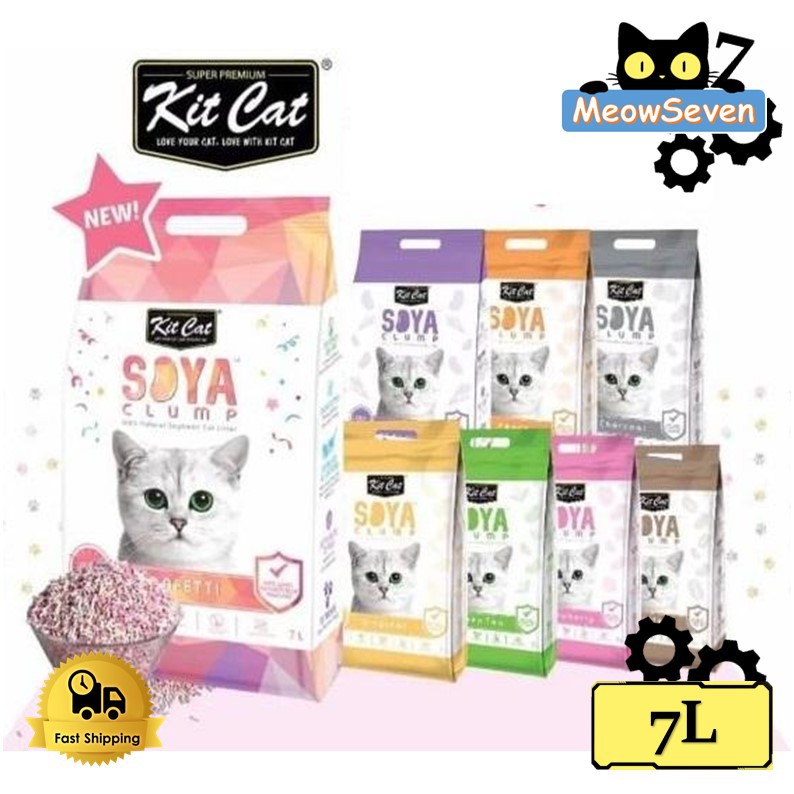 Kit Cat Soya Clump Cat Litter 7L (KitCat Tofu Litter, Original