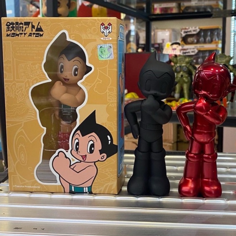 Osi Toys 2022 New Atomic Little King Kong confidence pose astro boy