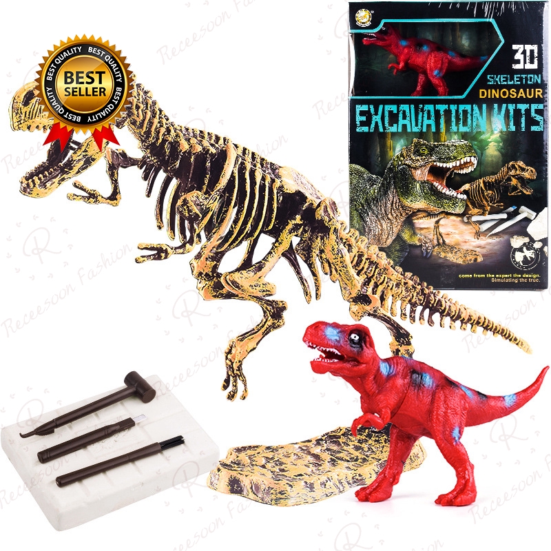 excavation toys