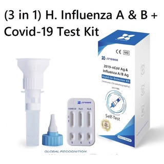 (COVID + INFLUENZA A+B)[SHIPIN24H] LONGSEE 3in1 COVID 19 Saliva Home ...