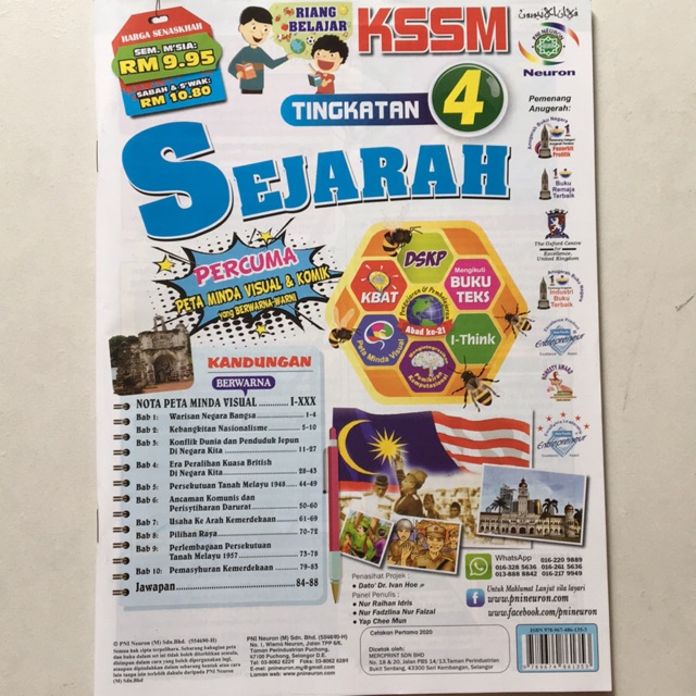Buku Latihan Sejarah Tingkatan 4 New Shopee Malaysia