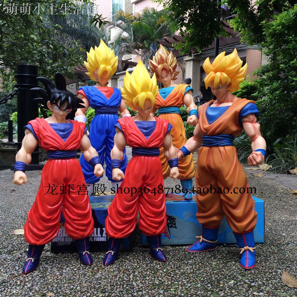 dragon ball doll