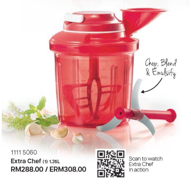 Tupperware Extra Chef 1.35L