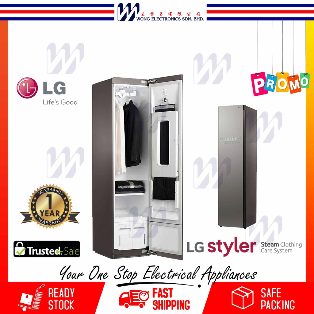LG S3MFC Styler Essence Steam Clothing Care System | Smart Wardrobe ...