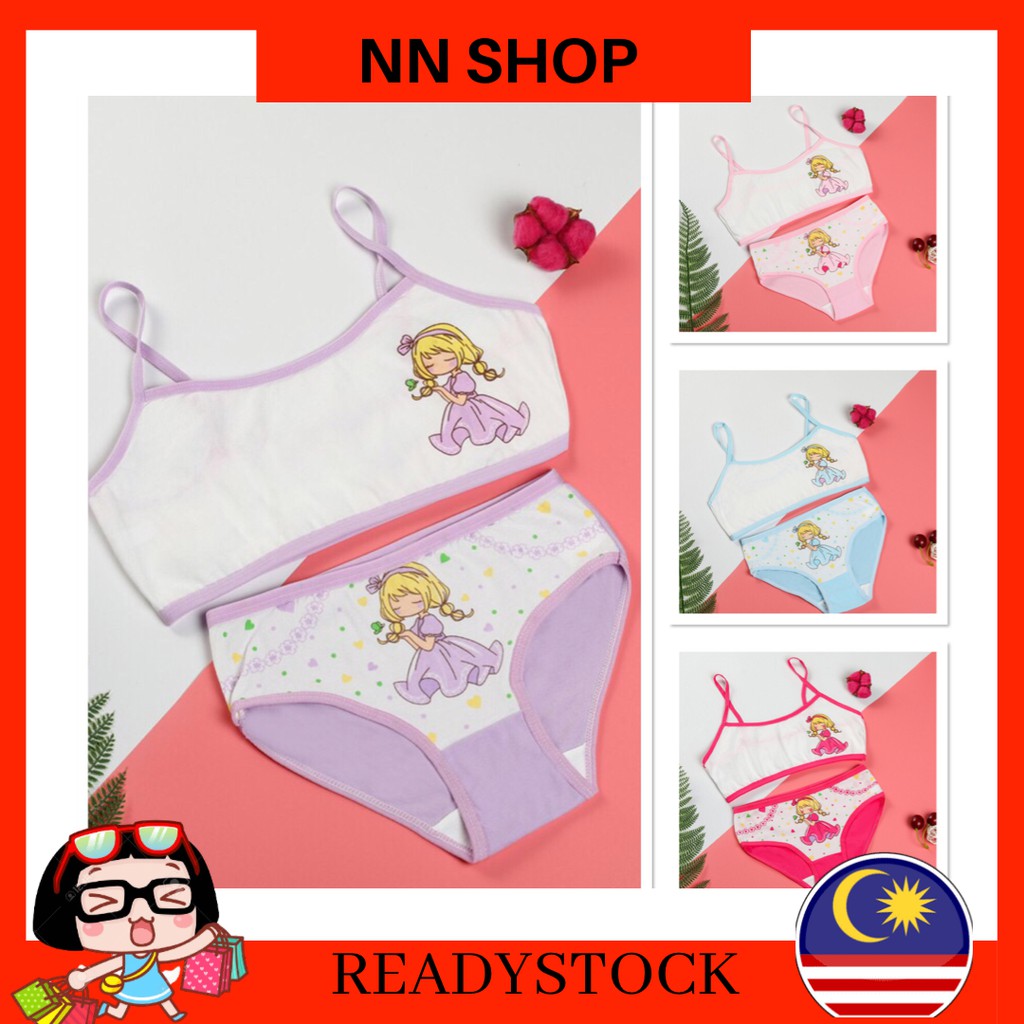 Nn Model Panties