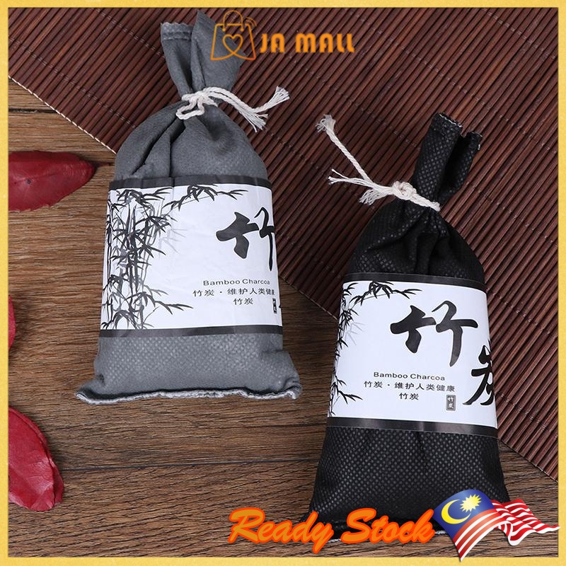 Bamboo Charcoal Bag Car Air Freshener &Purifier Deodorant Bag &Activated Carbon Air Refresh for Car Home 竹炭包 除臭 防臭 净化空气