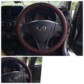 Perodua Car Carbon Fiber Leather steering wheel cover 