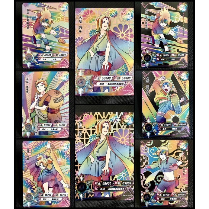 SLR·01正版授权Original AuthorizedPremium Naruto Collection Card卡游火影忍者收集卡（Naruto，Tsunade，Sasuke，Temari，Gara，Sai）