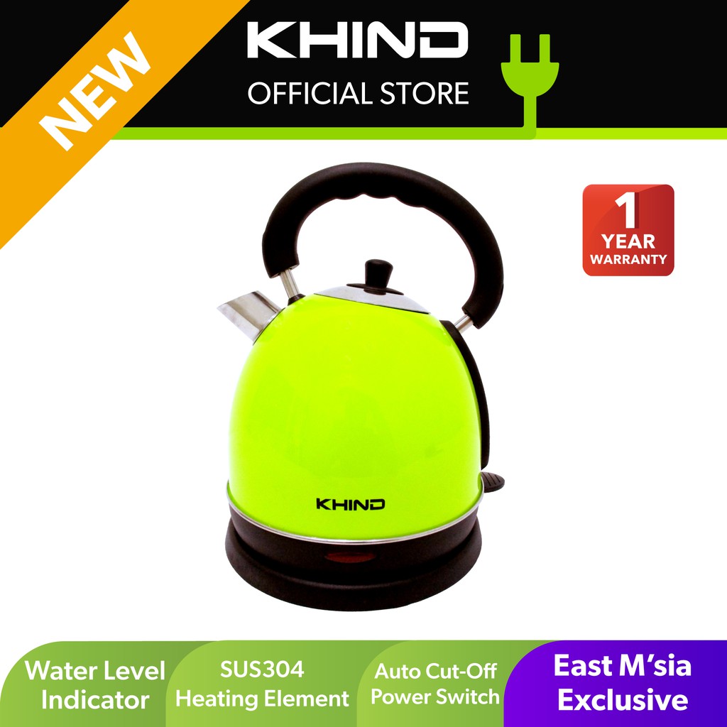 [East Malaysia] Khind Electric Kettle Stainless Steel EK260 (Sabah
