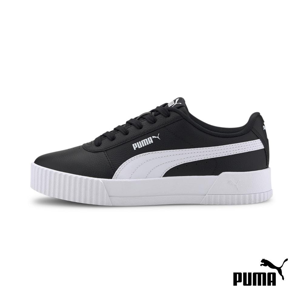 puma malaysia online