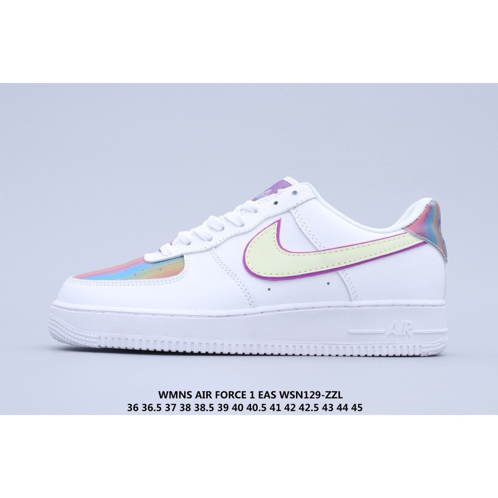 nike easter egg 2020