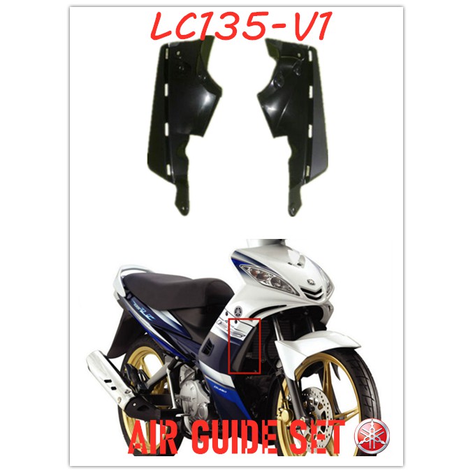 100 Original Hong Leong Yamaha Lc135 V1 135lc Main Pipe Leg Shield Cover Inner Panel Air Guide Set