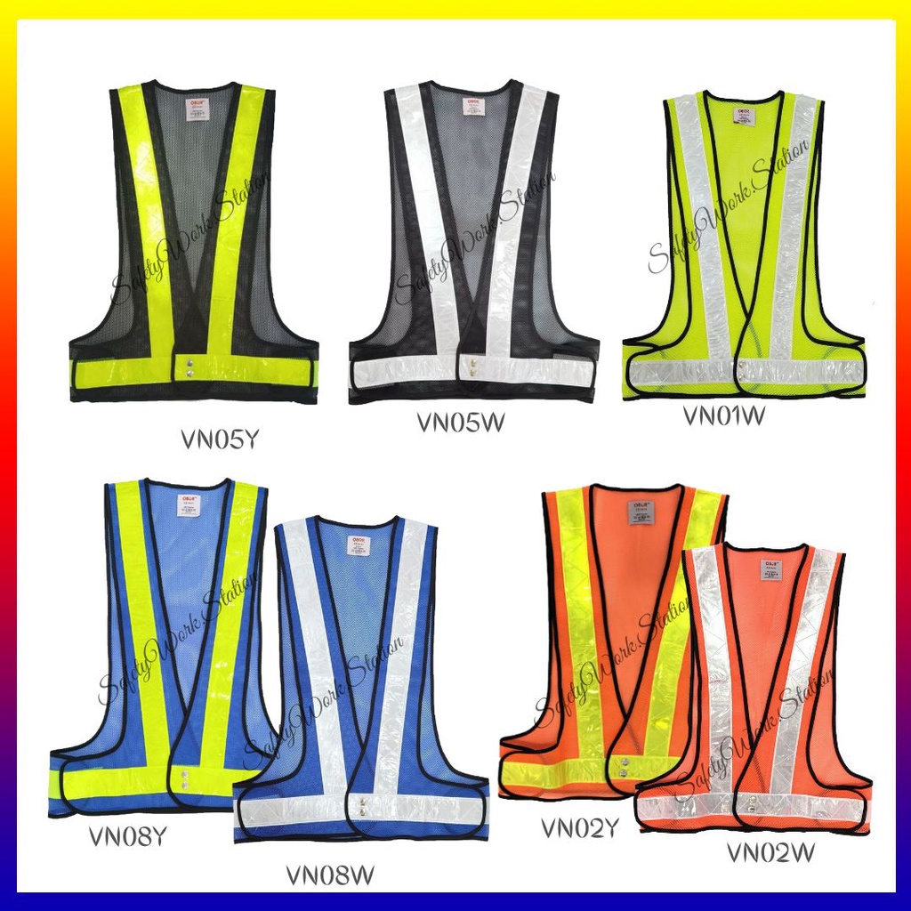 SAFETY VEST V NETTING SERIES - MULTI COLOUR