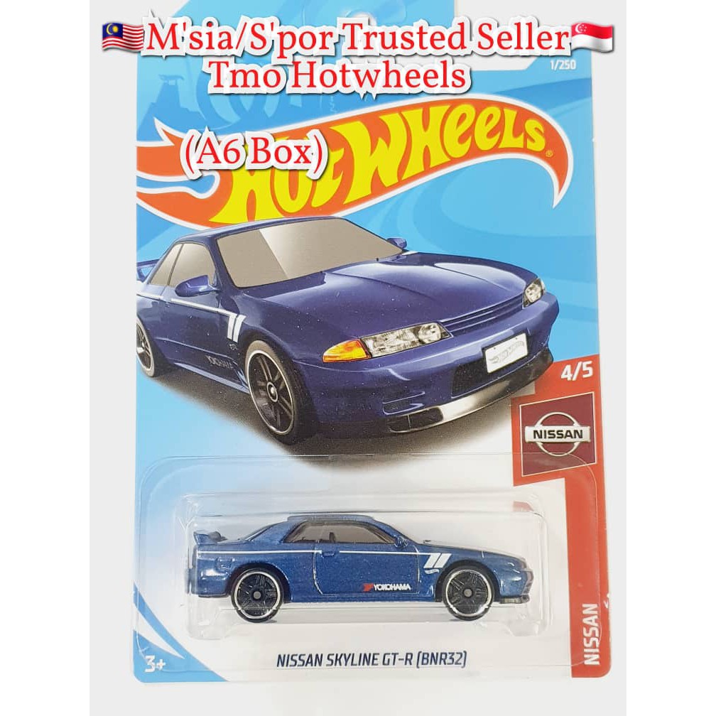 Buy 100 Original Hotwheels Series 1 250 Nissan Skyline Gt R Bnr32 A6 Seetracker Malaysia