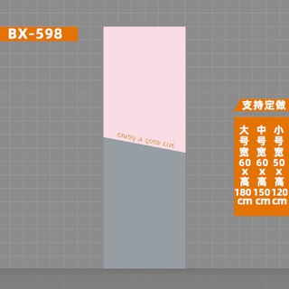 Refrigerator Decoration 北欧轻奢整张冰箱贴纸全贴自粘翻新装饰3D立体 