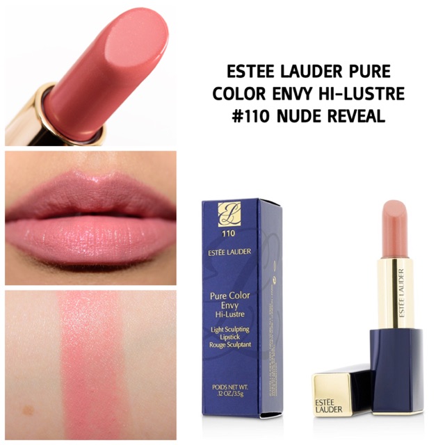 Nude lipsticks in india