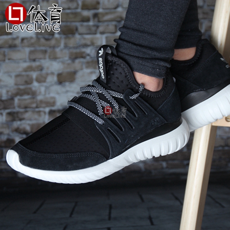 adidas tubular radial s80114
