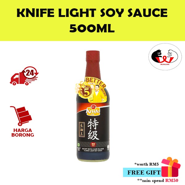 KNIFE Classic Light Soy Sauce (500ML)/ Kicap Cair Cap KNIFE (500ML) Shopee Malaysia