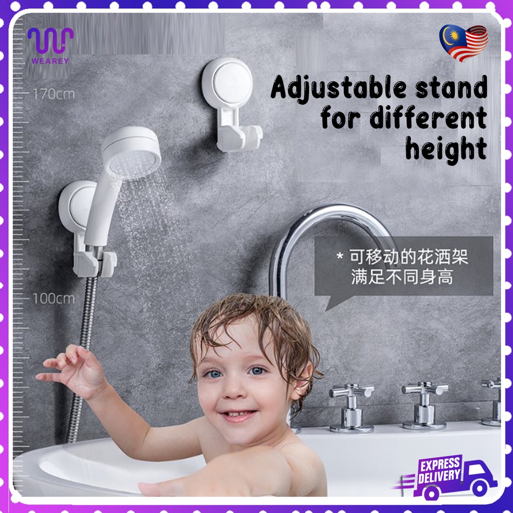 Adjustable Shower Head Holder Bathroom Suction Cup Handheld Shower Head