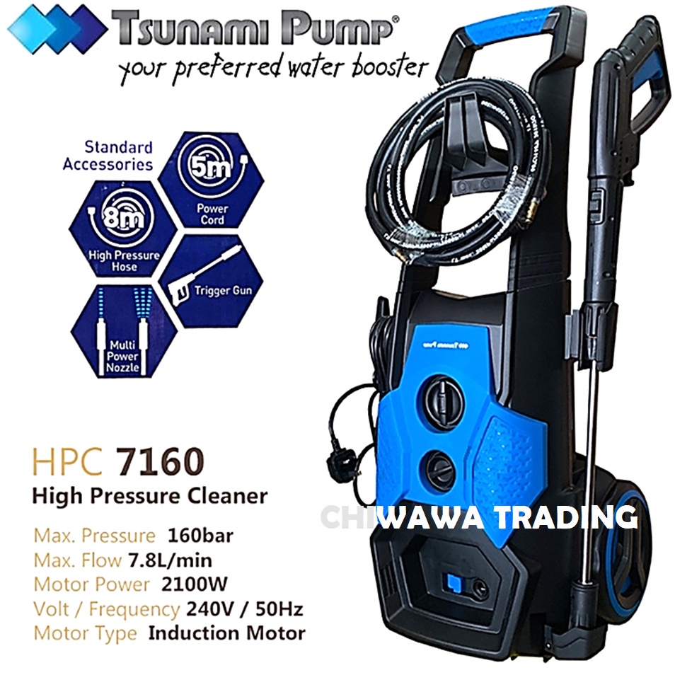【1 Year Warranty】 TSUNAMI HPC7160 160bar 2100W Induction Motor High Pressure Cleaner Water Pump Water Jet Waterjet