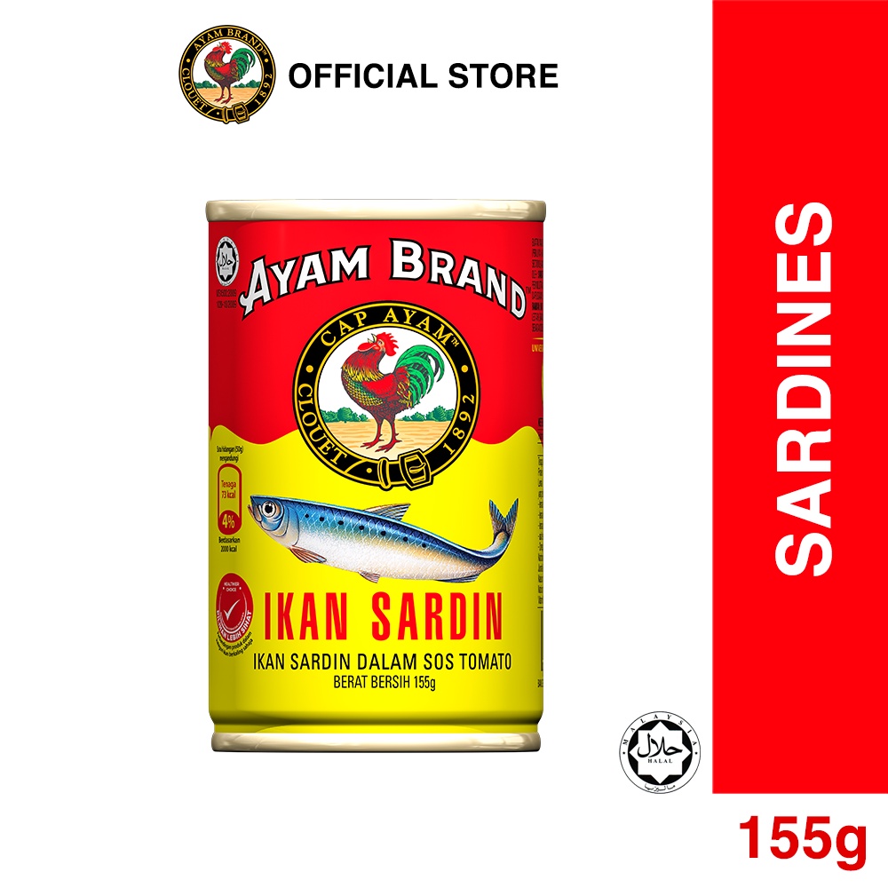 Ayam Brand Sardines in Tomato Sauce 155g