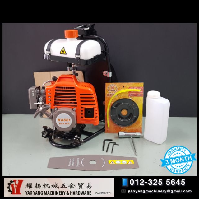 Kasei BG430H (42.7cc) Brush Cutter Shopee Malaysia