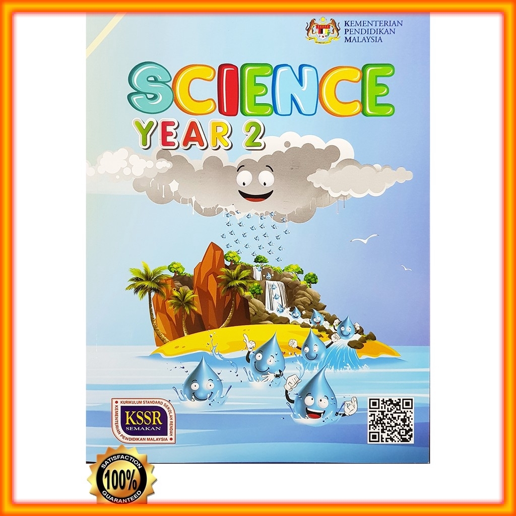 Buku Teks Science Year 2  Shopee Malaysia