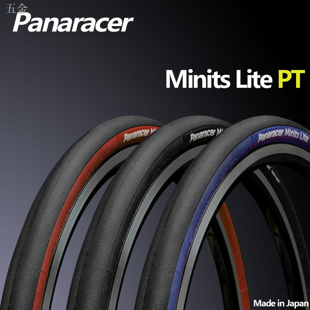 panaracer 20 inch tires