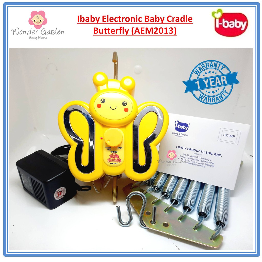 IBaby Butterfly Electronic Baby Cradle Motor (AEM2013 Buaian