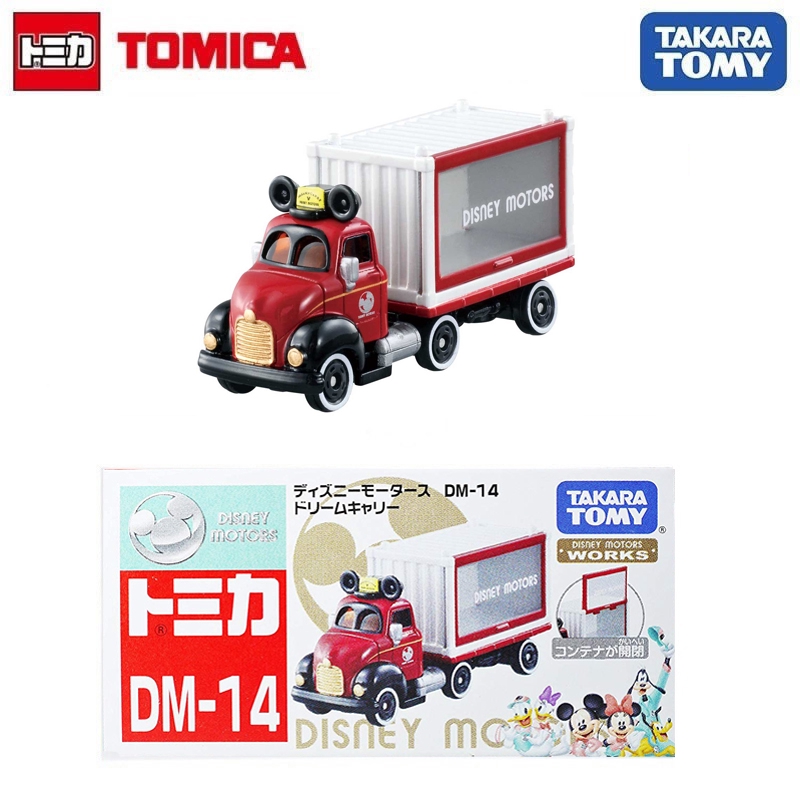 takara tomy disney motors