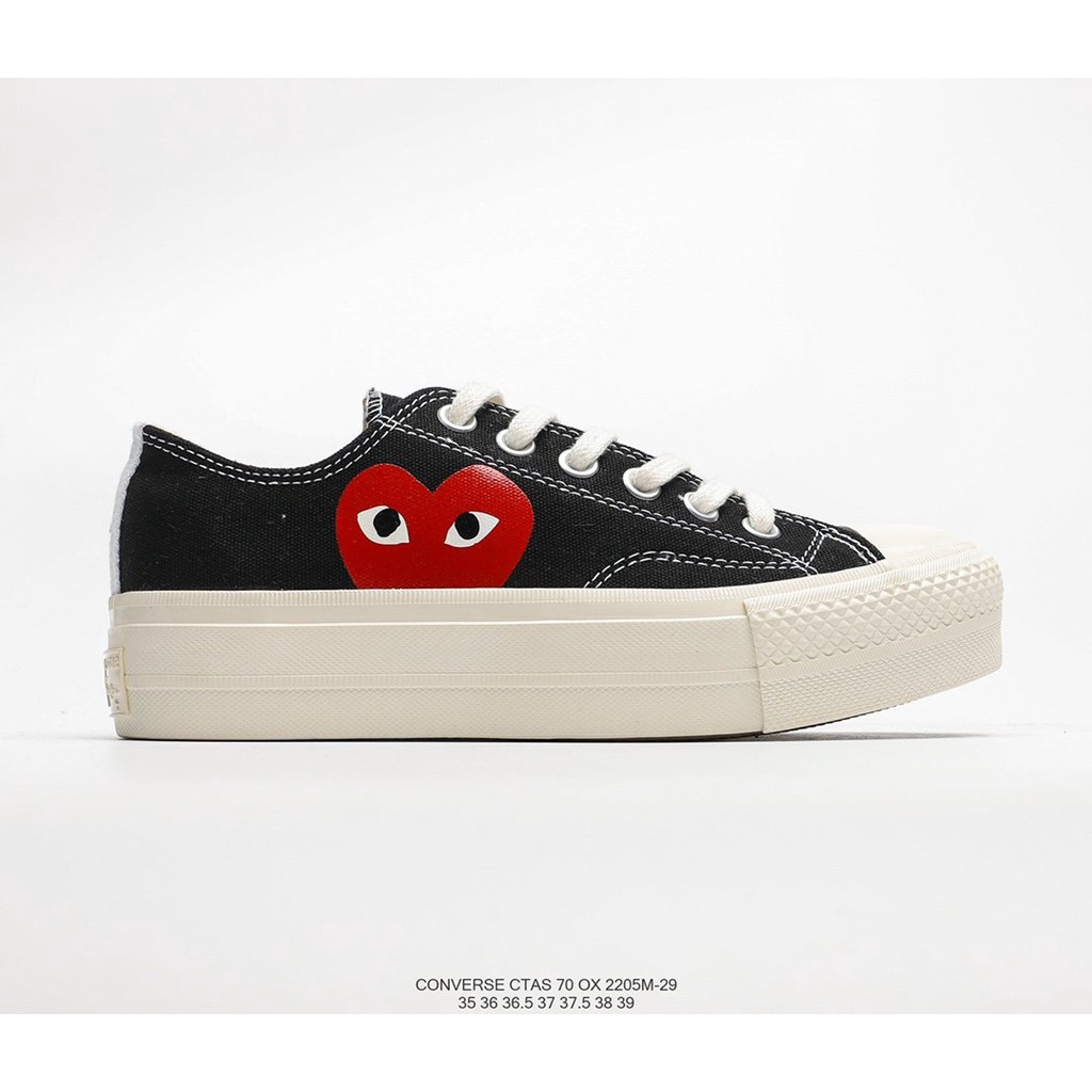 cdg platform converse