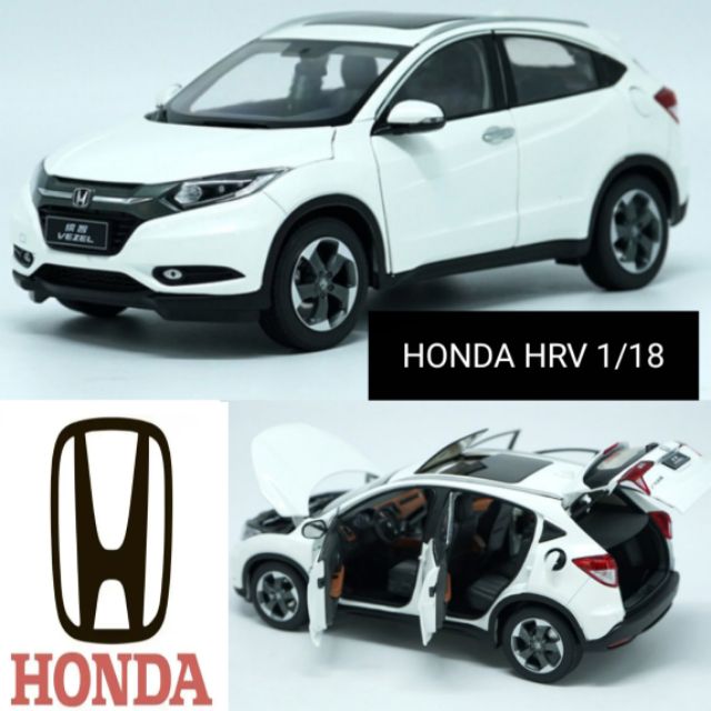 hrv diecast