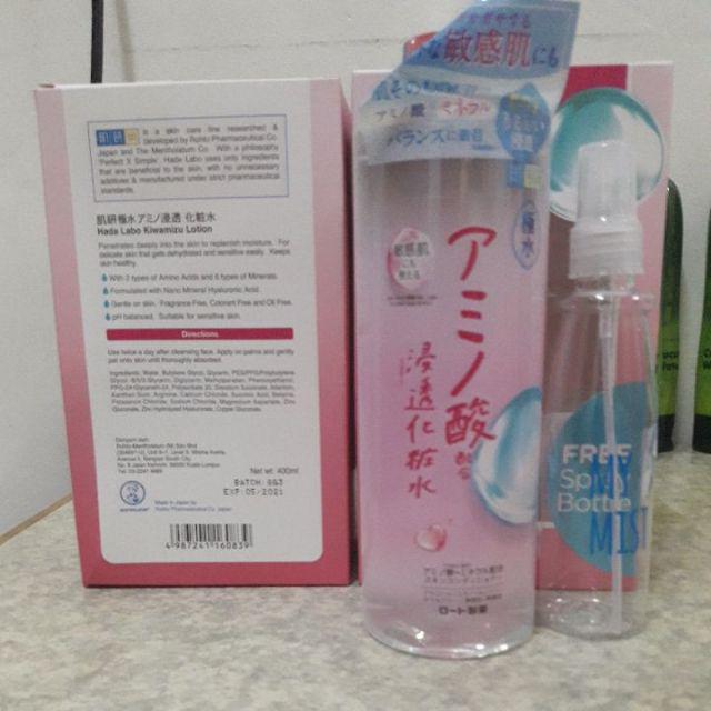 [B1F1] Hada Labo Kiwamizu Lotion (400ml) Shopee Malaysia