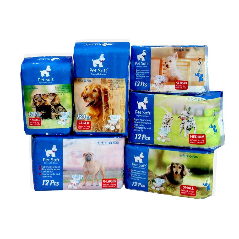 All About Pet, Online Shop Shopee Malaysia