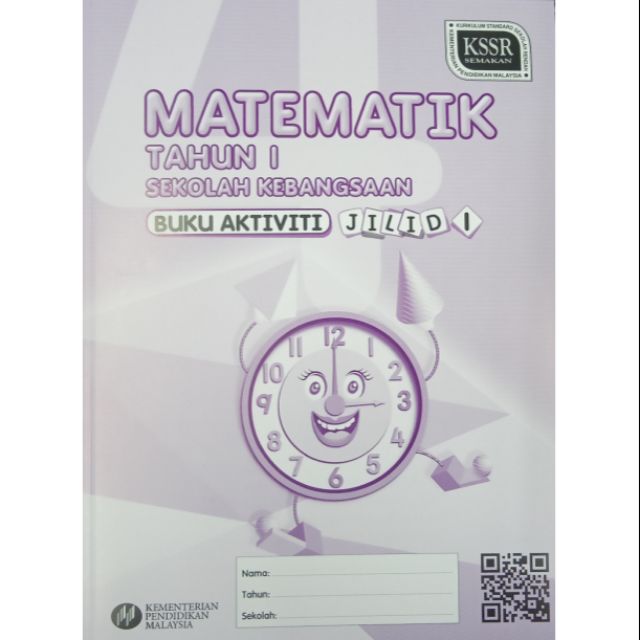 Buy Buku Aktiviti Matematik Jilid 1 Tahun 1  SeeTracker Malaysia