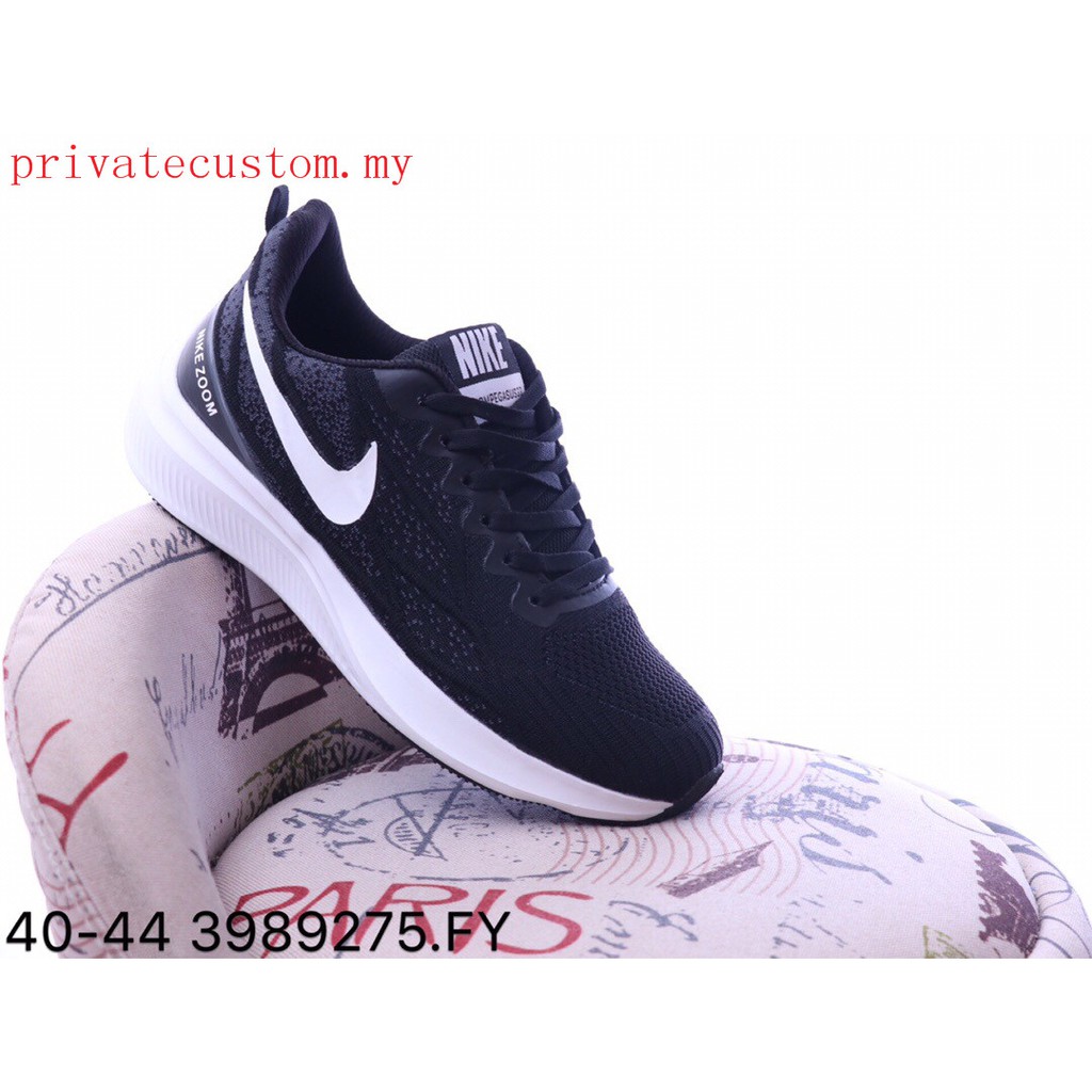 nike zoom strike men