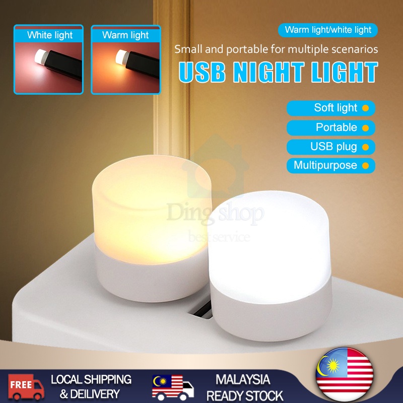 USB Mini Super Bright LED Cool White Night Light Bulb/USB Lamp / USB LED Touch ON/OFF/USB超亮小夜灯LED灯 usb超亮小圆灯 移动超亮电源灯