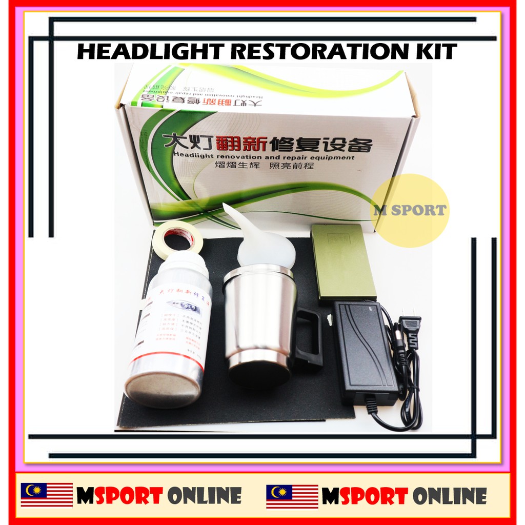 Headlamp Headlight Restore Repair Polish Liquid Set Kit ...