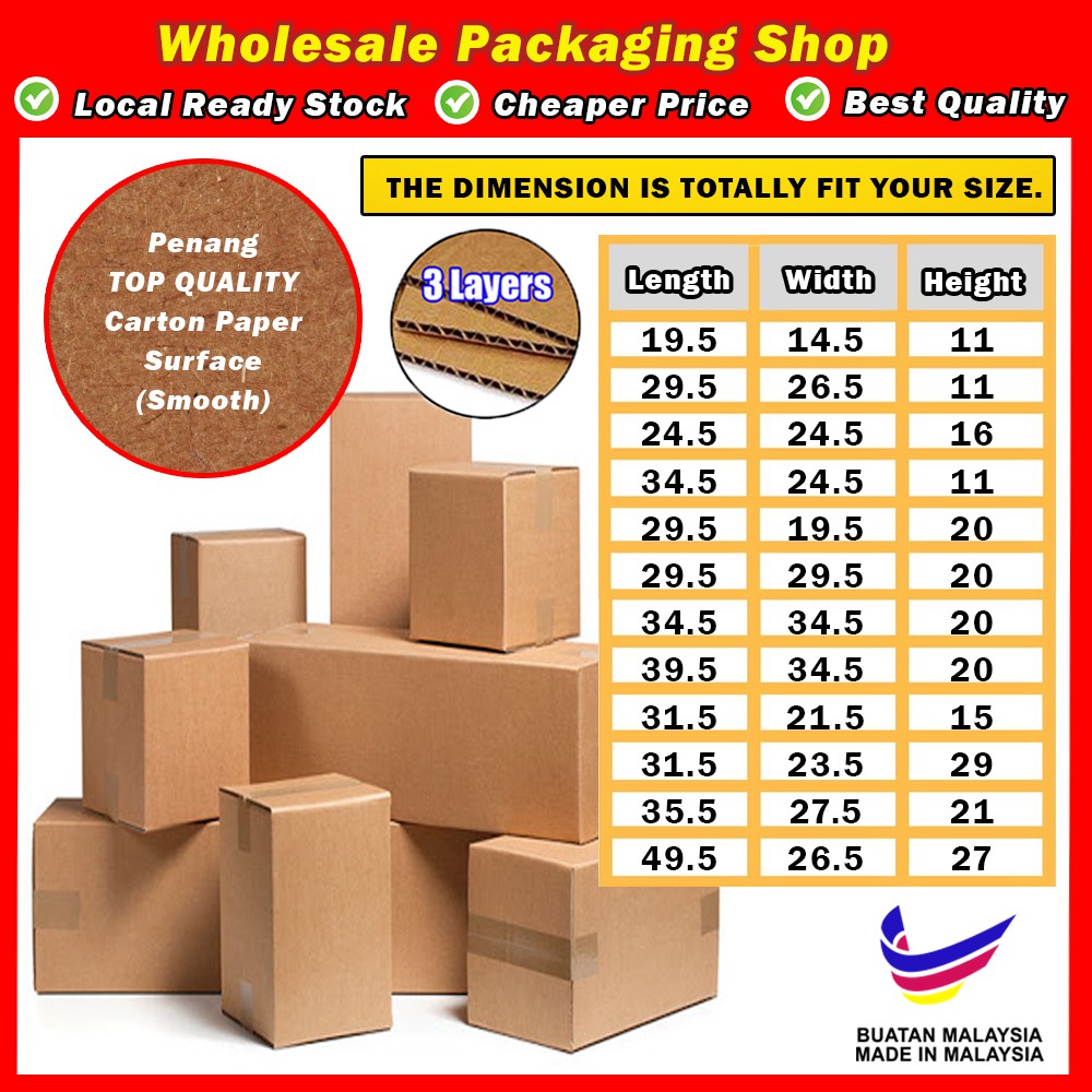 Wholesales Kotak Carton Box Packaging Box Packing Box Paper Boxes B ...