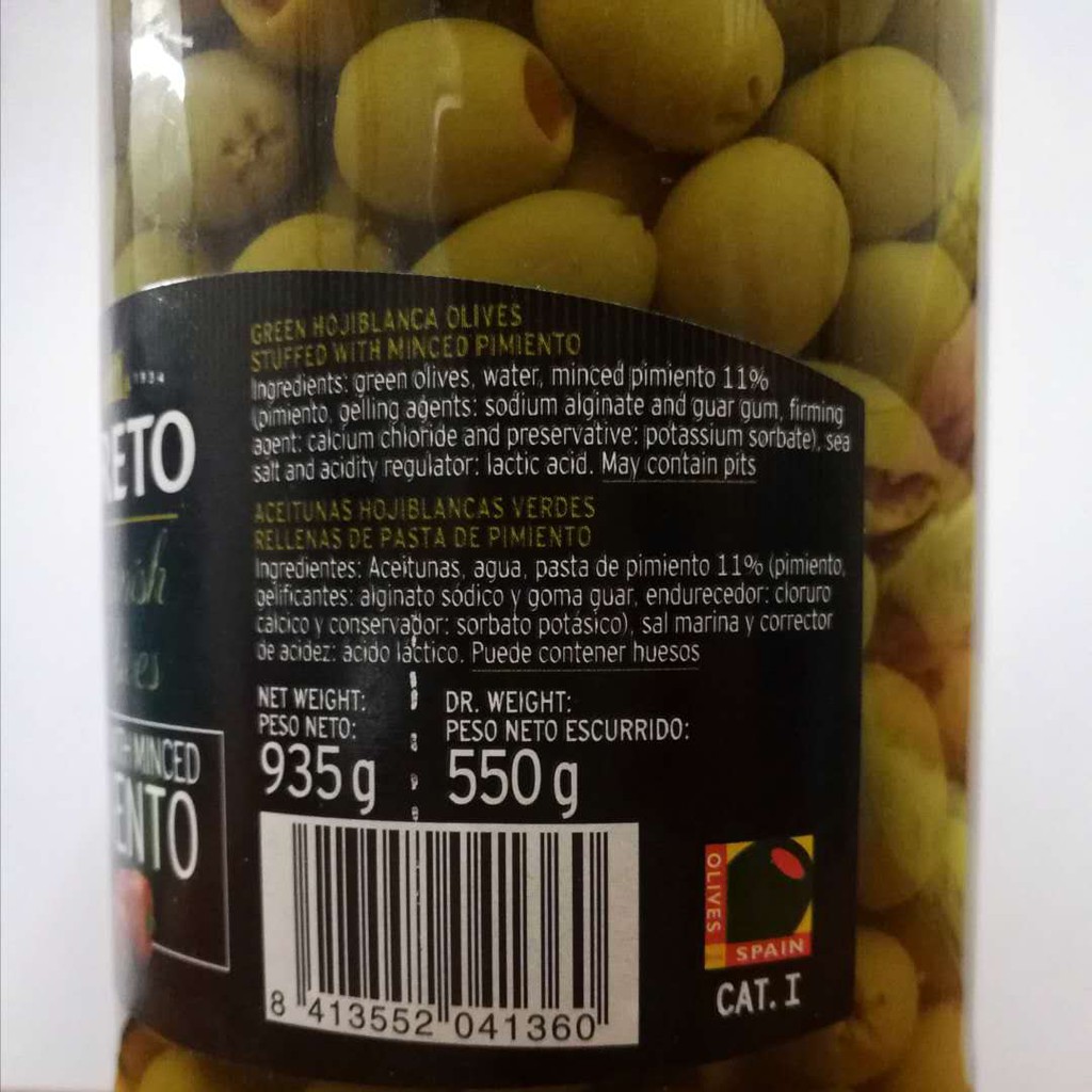 Loreto Spanish Olives Stuffed with Minced Pimiento 935gm | Shopee 