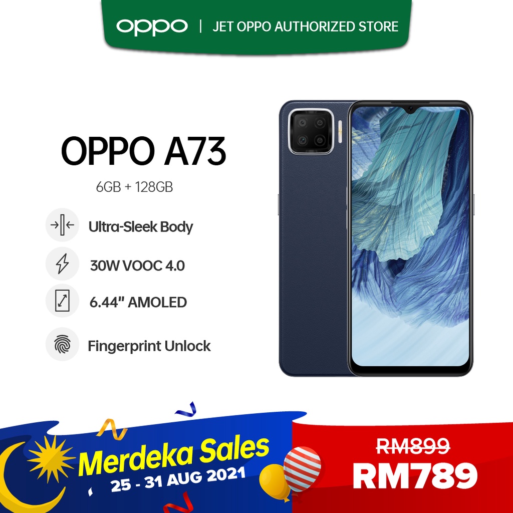 oppo a71 mrt