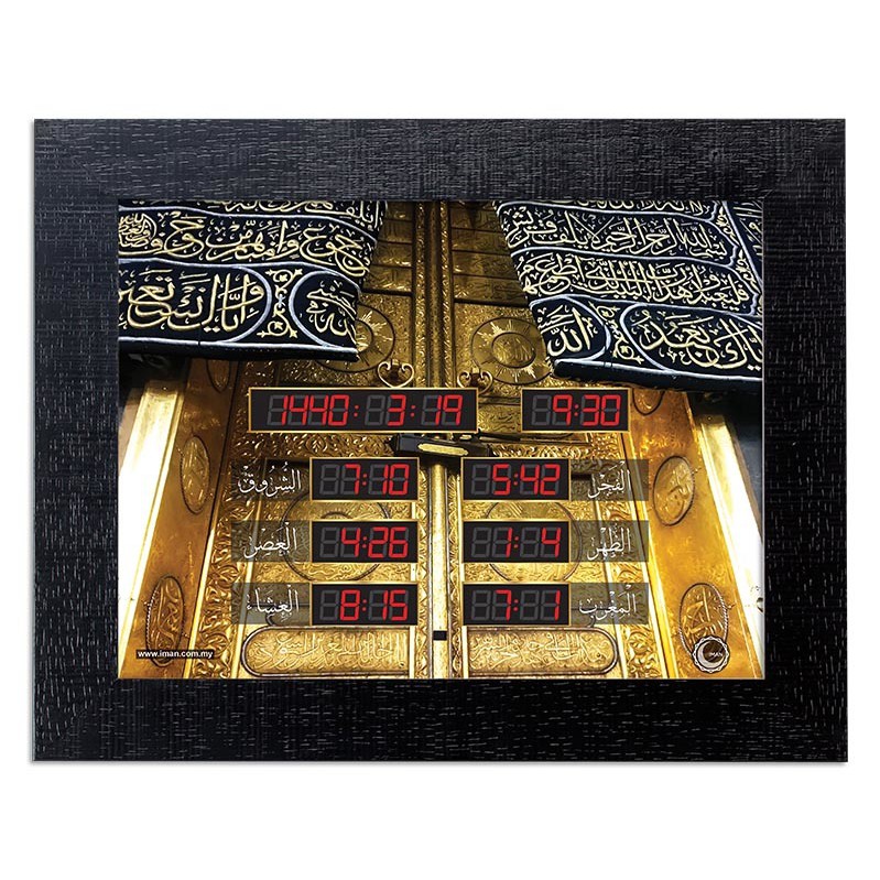 Jam Azan Taqwim Solat Digital Iman Golden Door BF | Shopee ...