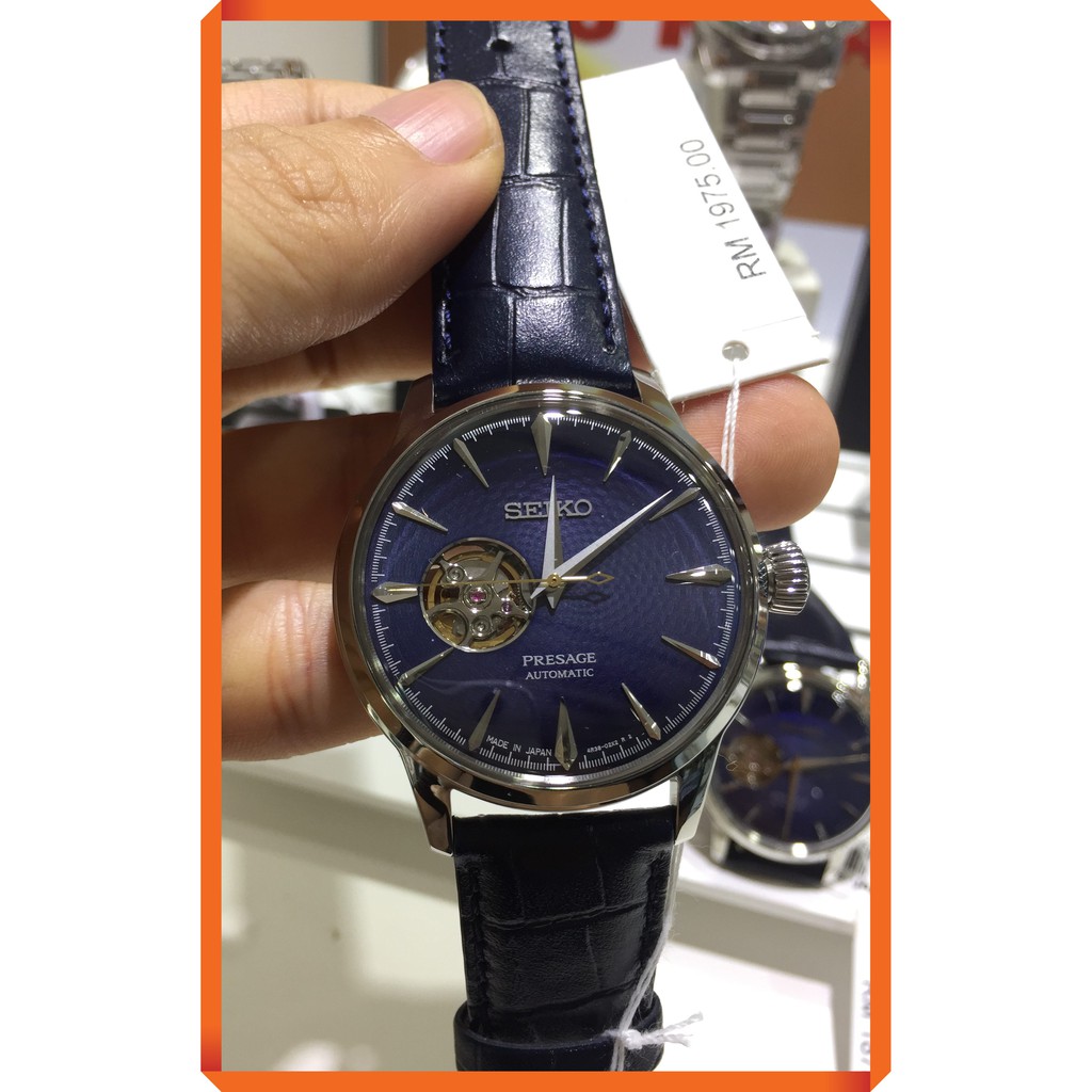 seiko men's automatic presage black leather strap watch 40.5 mm
