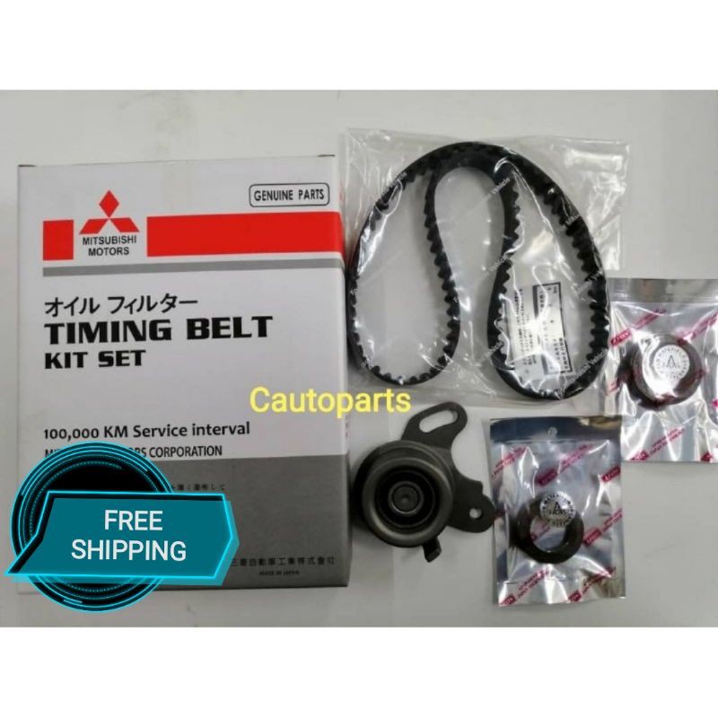 Mitsubishi Timing Belt Kit Set For Proton Saga 12V Iswara Wira Satria