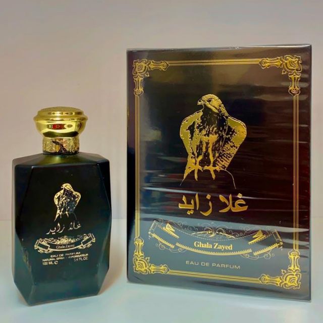 ghala zayed eau de parfum