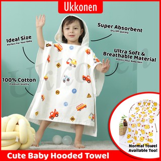 Baby Towel Kid Towel Tuala Soft Cotton Good Absorbent Cartoon Towel Tuala Mandi Budak (120cm x 60cm)