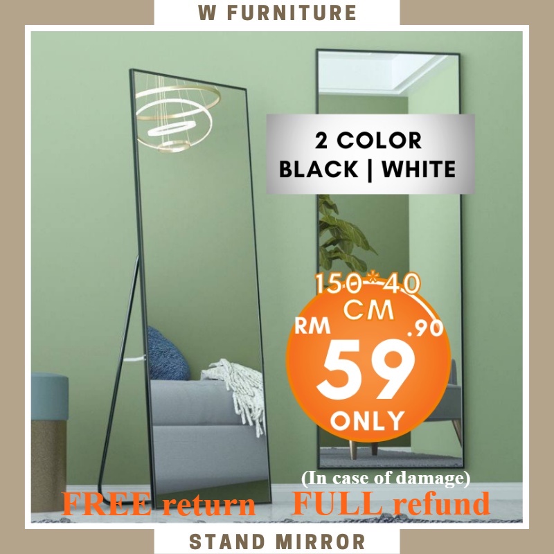 WFurniture Standing Long Mirror Stand Fulllength mirror wall Cermin