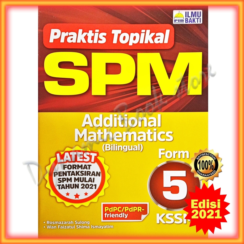 Buku Latihan Praktis Topikal Additional Mathematics Form 5 Kssm Edisi 2021 Shopee Malaysia 9698