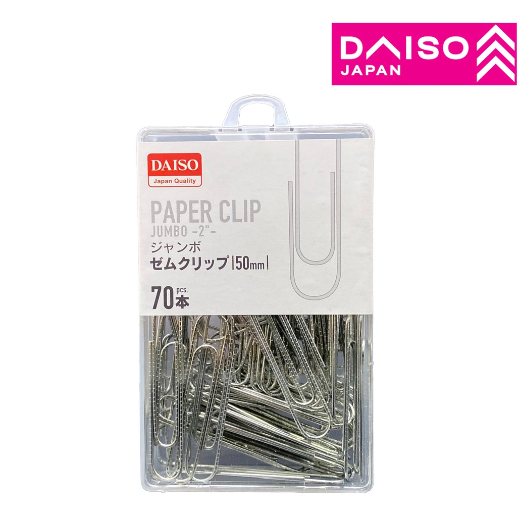 Paper Clip Jumbo Size ( 70 pcs ) Shopee Malaysia