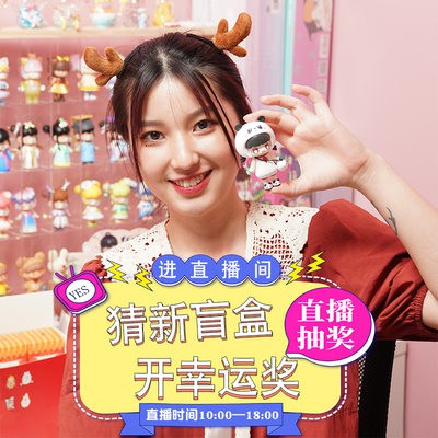 Freight Free Little Parrot Bebe Rainbow Glass Blind Box Set Of Cute Water Cup Student Girl Heart Doll Gift Shopee Malaysia